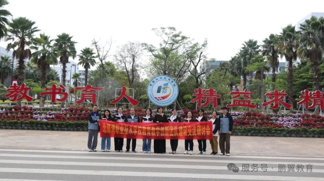 69378558c4168.jpg 69378558c4168.jpg