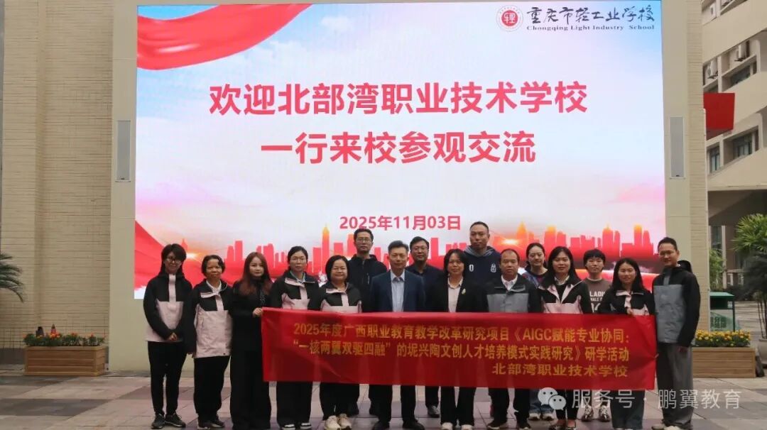 69378629954da.jpg 69378629954da.jpg