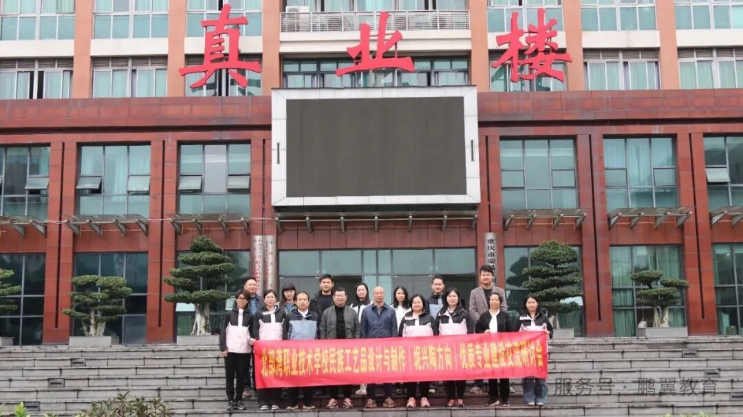 6937864b8ce03.jpg 6937864b8ce03.jpg