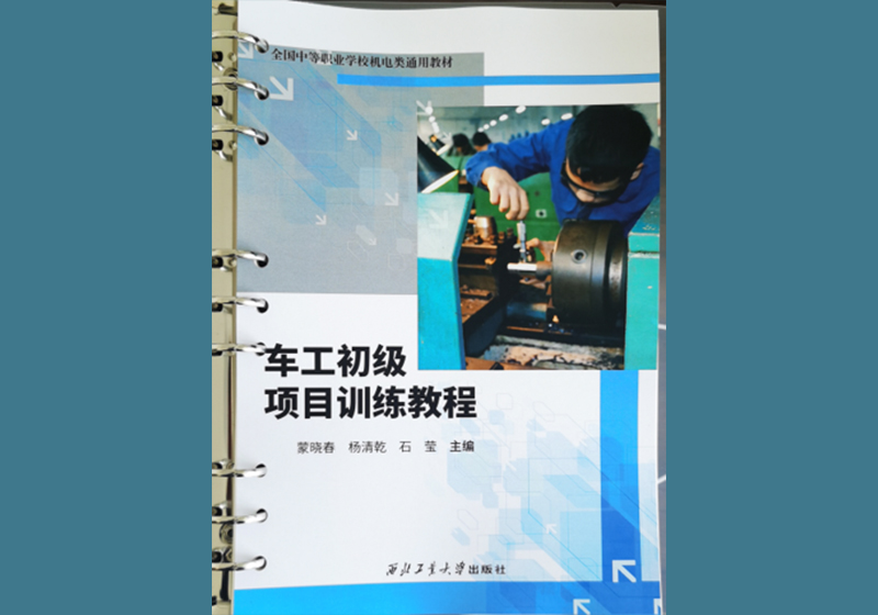 680b5124897bd.jpg