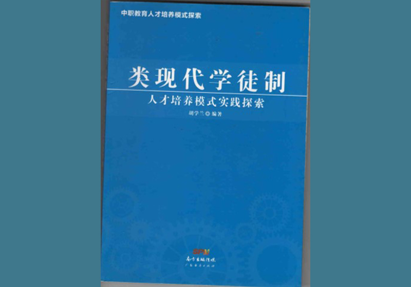 680b516c64072.jpg