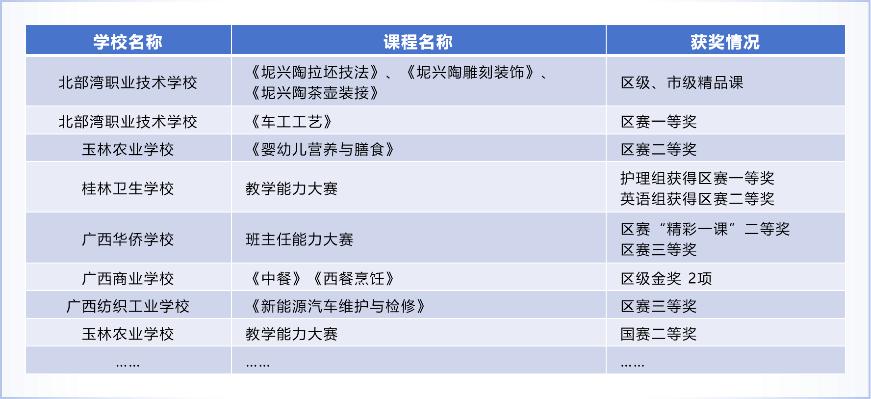 680dc81c08ad5.png